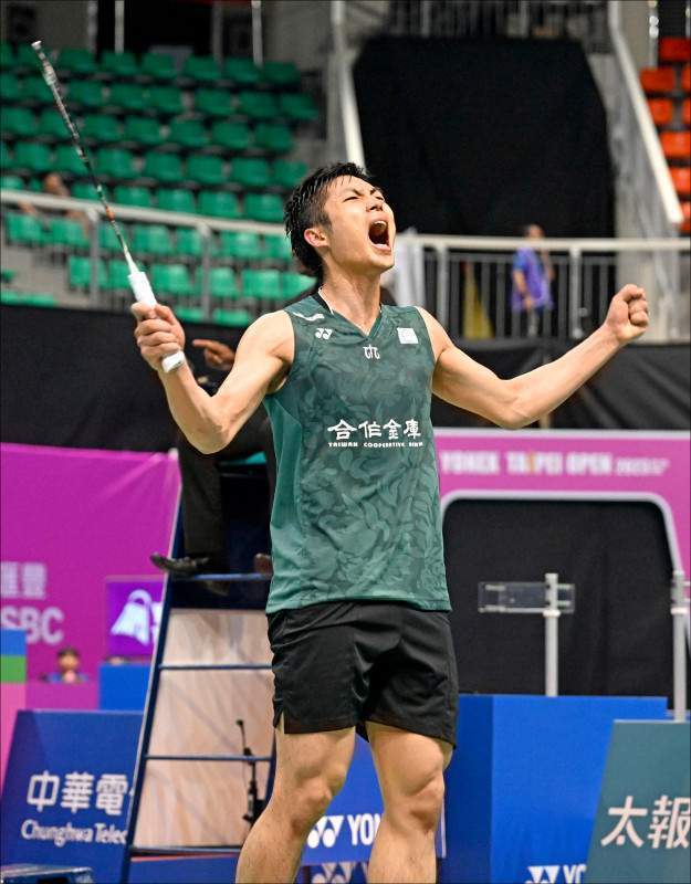 更全面的视 更全面的视