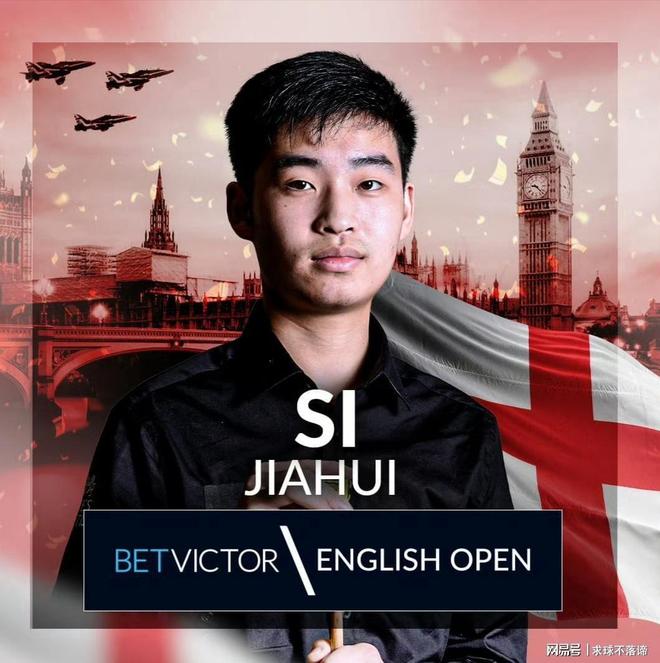 体育中超：洛佩斯首秀双响 上港3-1逆转泰达