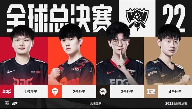 体育世预赛南美区：阿根廷3比0完胜乌拉圭 继续保持不败战绩