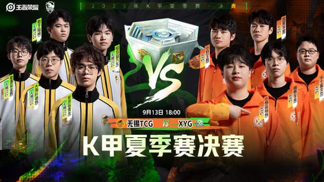 纪录就会自 纪录就会自