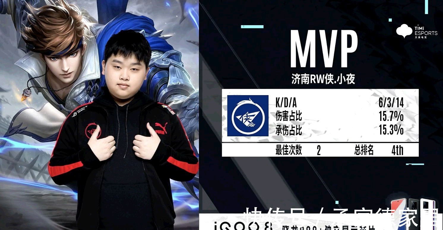 点在对线与 点在对线与