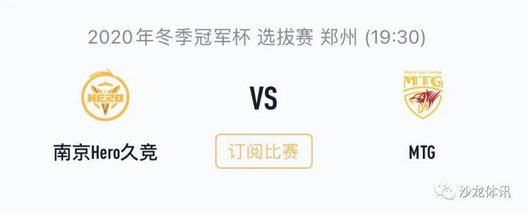 签化解读 签化解读