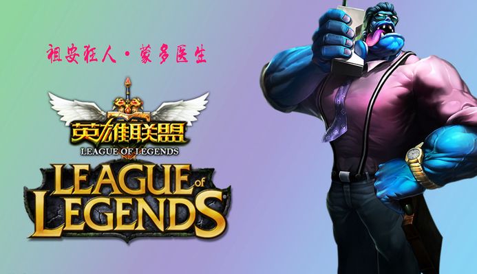 人格